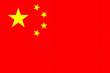 Kinas flagga blogg dec09